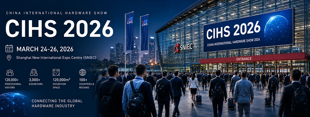 Feria Internacional de Hardware de China: una feria s&oacute;lida en 2026